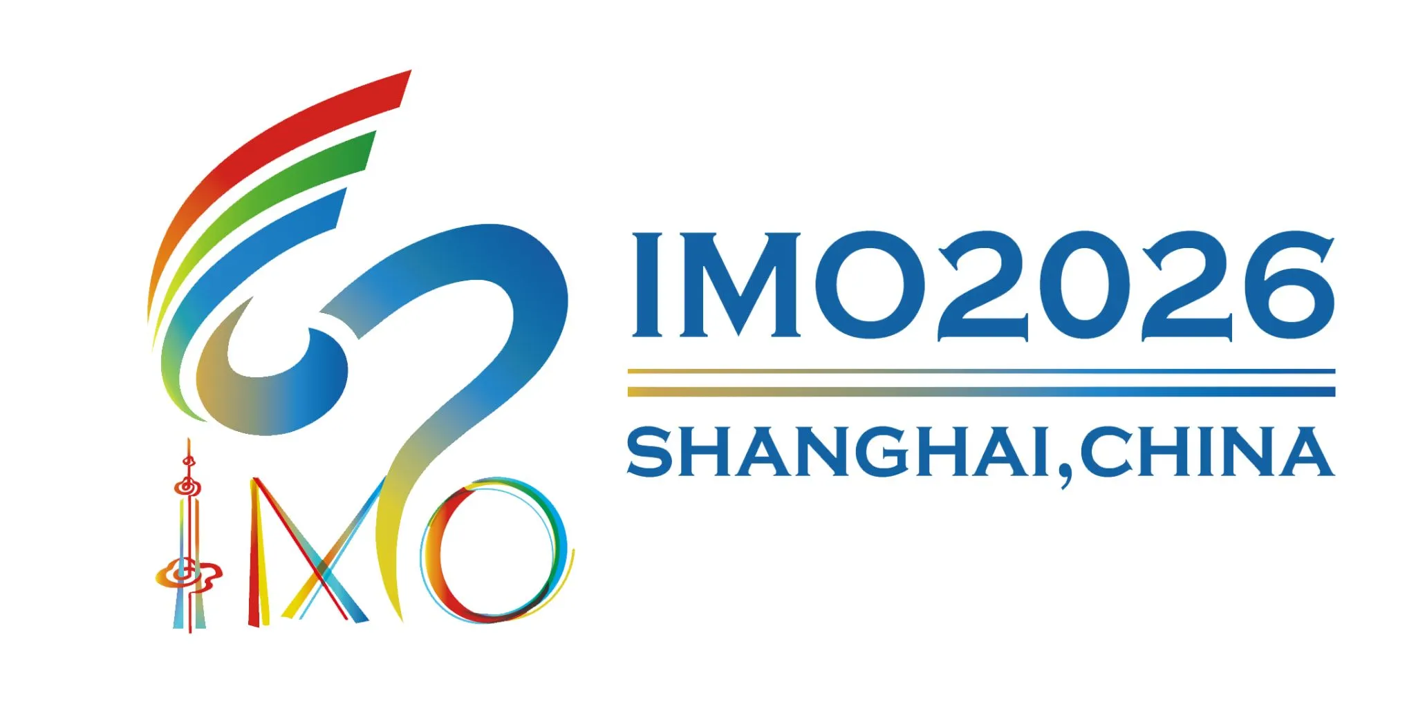 Logo der 67. IMO Shanghai